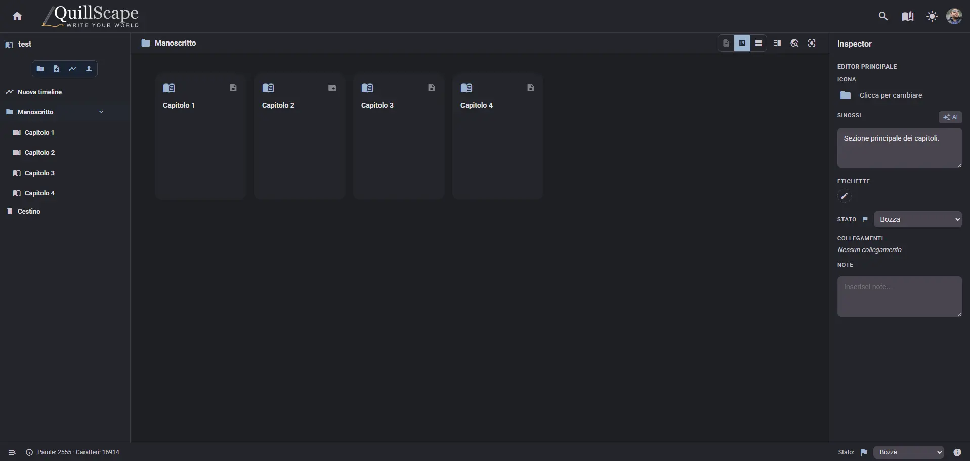 QuillScape Corkboard